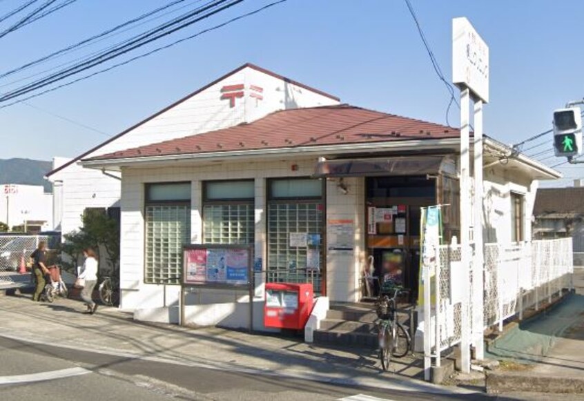 貢川郵便局(郵便局)まで110m レオパレスファーム