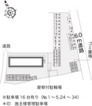  レオパレスエミネンス