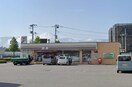 セブンイレブン 竜王西小前店(コンビニ)まで941m リヴェール竜王