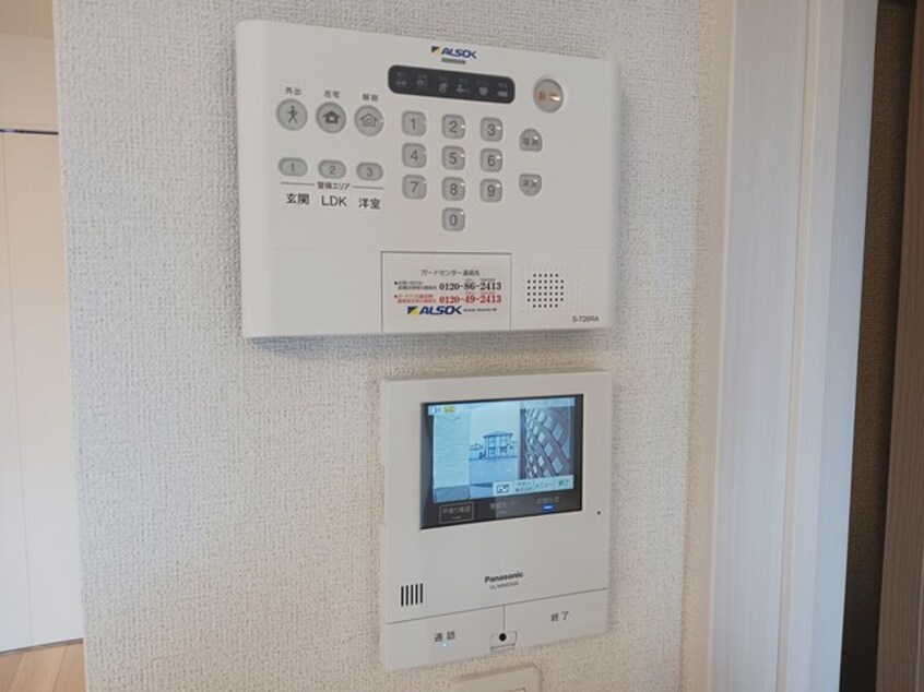  リヴェール竜王