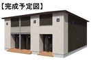 オイコス　ミューIの外観