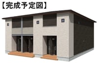 オイコス　ミューII