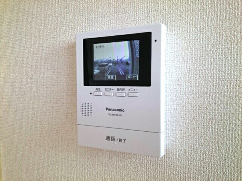  カーサ・アバンツァート