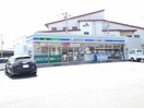 ローソン南アルプス市西野店まで200m カーサ・アバンツァート