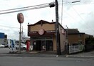 ほっともっと甲府冨士見店まで150m ノース　ソレイユ