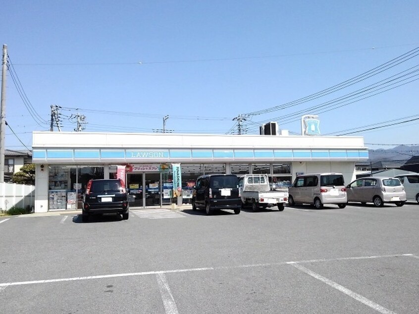 ローソン甲斐大下条南店まで300m アデルフィＲIII