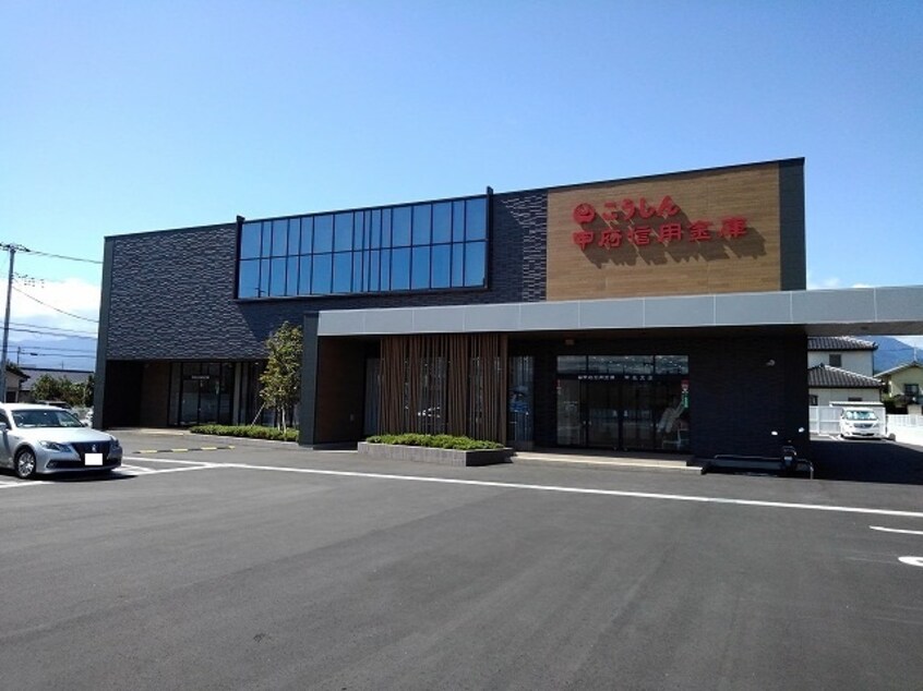 甲府信用金庫甲斐支店まで50m アデルフィＲIII