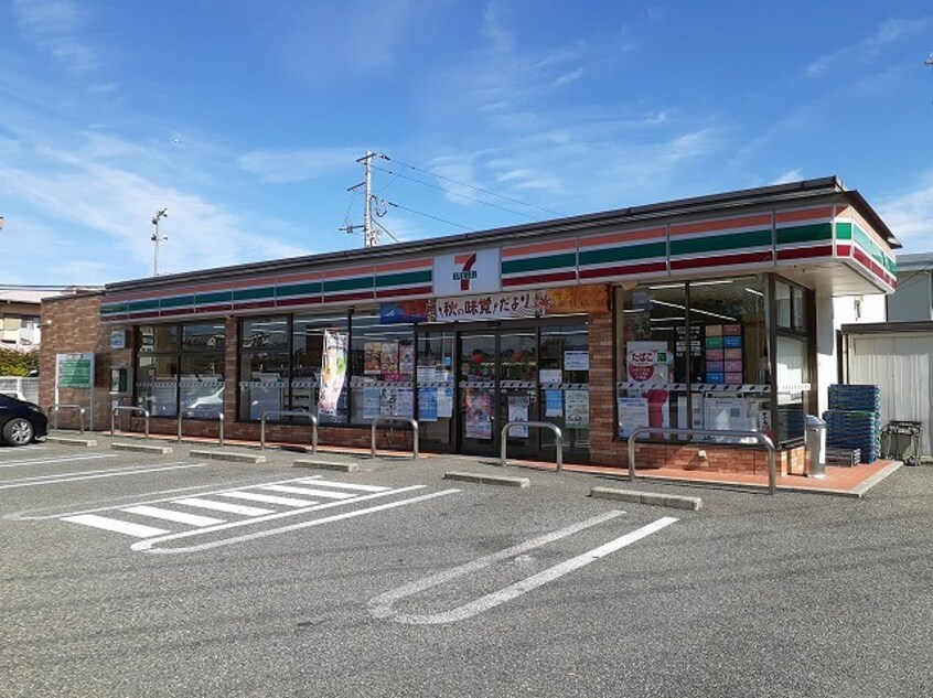 セブンイレブン甲斐大下条店まで560m ハイマウントII　Ｂ