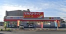 ﾂﾙﾊﾄﾞﾗｯｸﾞ 甲府富士見店(ドラッグストア)まで880m フローラＭ　Ｂ