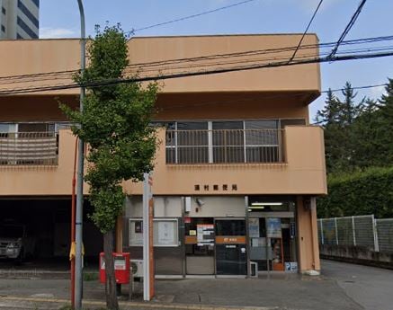 湯村郵便局(郵便局)まで1625m フローラＭ　Ｂ