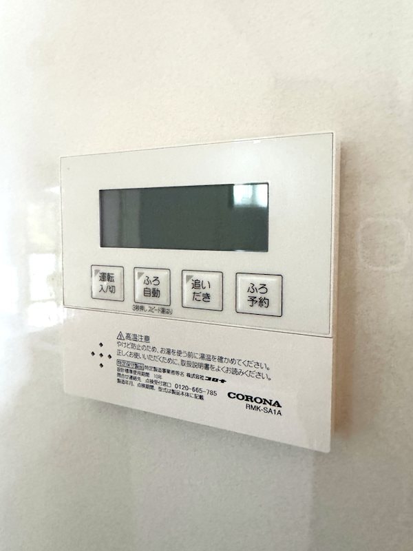  小淵沢戸建て