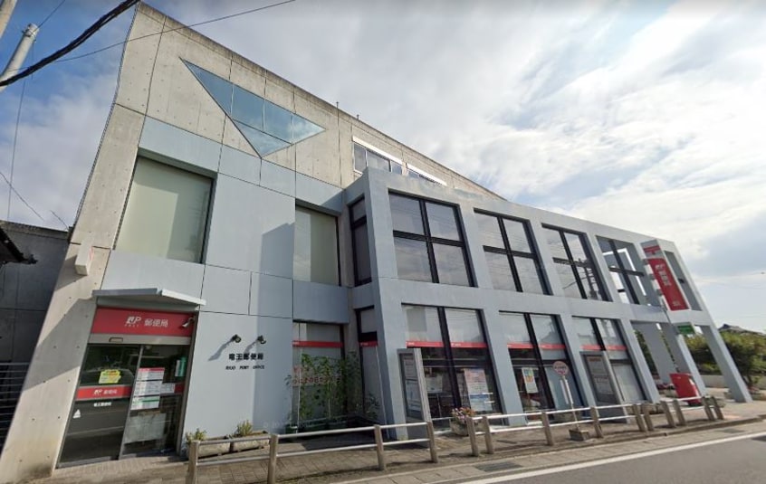 竜王郵便局(郵便局)まで891m コーポサンヒルＡ