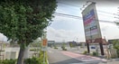ﾌｫﾚｽﾄﾓｰﾙ甲斐竜王(ショッピングセンター/アウトレットモール)まで1652m （仮称）D-ROOM甲府市徳行３丁目