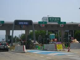 中央自動車道 甲府昭和IC 下り 入口まで855m （仮称）D-ROOM甲府市徳行３丁目