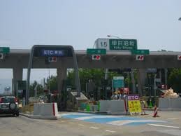 中央自動車道 甲府昭和IC 下り 入口まで855m （仮称）D-ROOM甲府市徳行３丁目