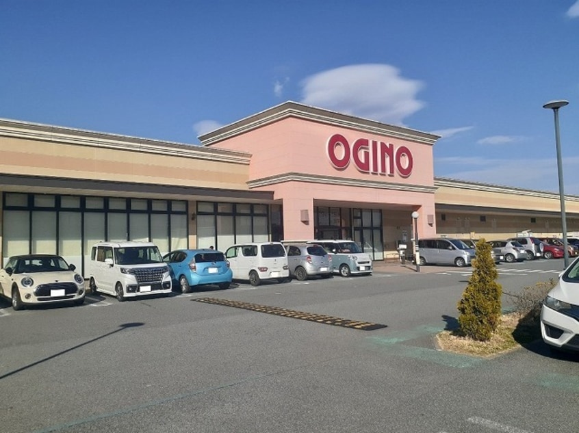 オギノ富士川店まで750m ベル　ミニョン