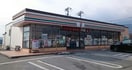 セブンイレブン増穂大椚店まで350m ベル　ミニョン