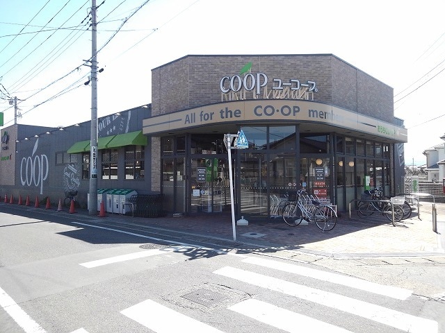 ユーコープちづか店まで900m カーサＰフレンズ