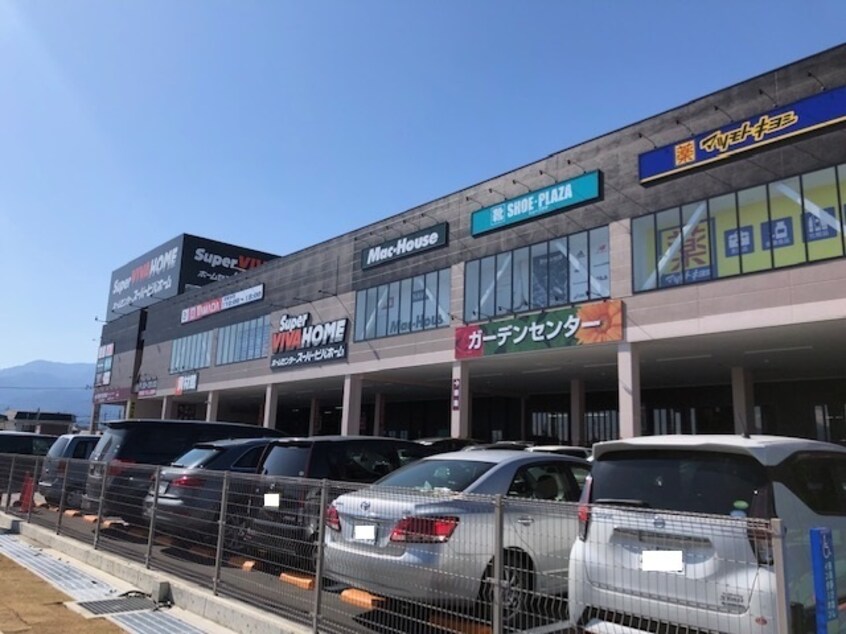 スーパービバホーム甲斐敷島店まで1500m カーサＰフレンズ