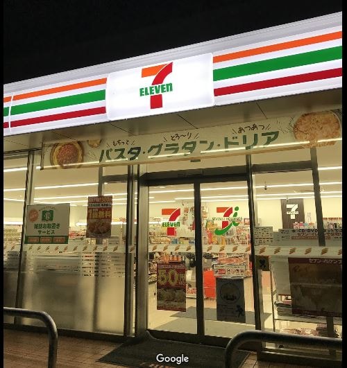 ｾﾌﾞﾝｲﾚﾌﾞﾝ 甲府山宮町店(コンビニ)まで537m カーサＰフレンズ