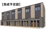 カーサ　フェリーチェ