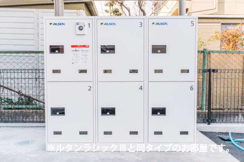  カーサ　フェリーチェ