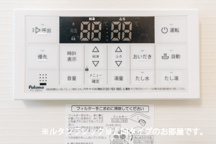  カーサ　フェリーチェ