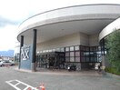 アマノパークス竜王店まで700m カーサ　フェリーチェ