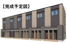  カーサ　フェリーチェ