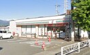 セブンイレブン 竜王バイパス富竹新田店(コンビニ)まで879m カーサ　フェリーチェ