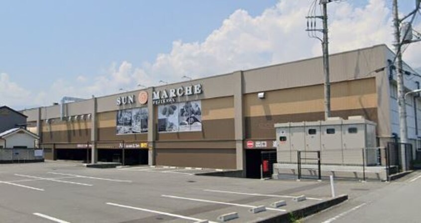 ｻﾝﾏﾙｼｪふじかわ店(スーパー)まで1099m アデリーヌ