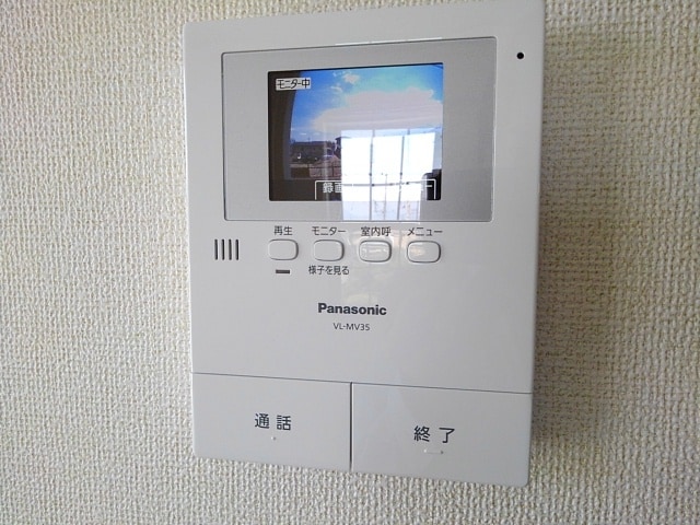  ヴァン・ル－ジュＡ