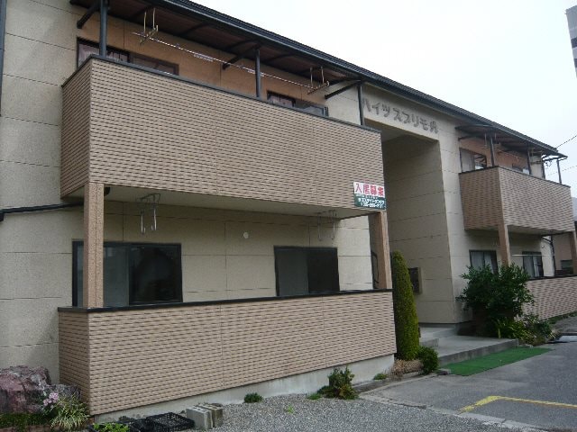  ハイツスプリモB