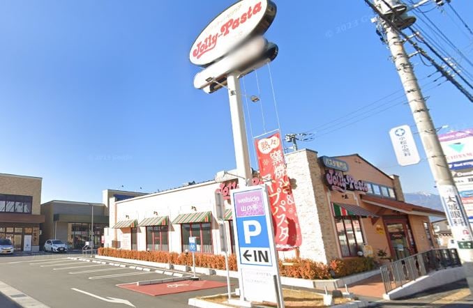 ｼﾞｮﾘｰﾊﾟｽﾀ 甲府千塚店(その他飲食（ファミレスなど）)まで26m ハイツスプリモB
