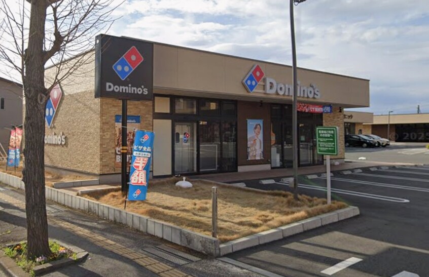 ﾄﾞﾐﾉ･ﾋﾟｻﾞ 甲府湯村店(その他飲食（ファミレスなど）)まで314m ハイツスプリモB