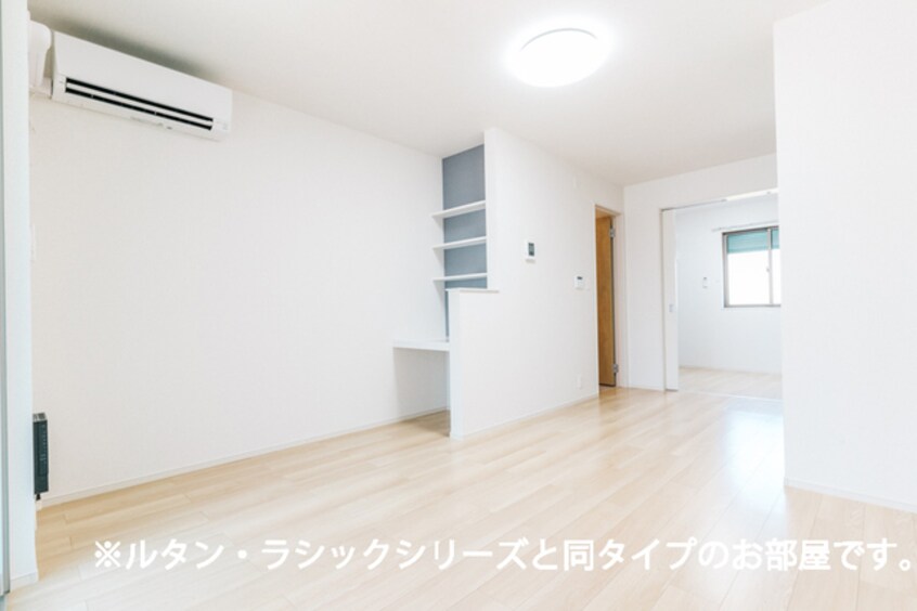  南プス・レジデンス