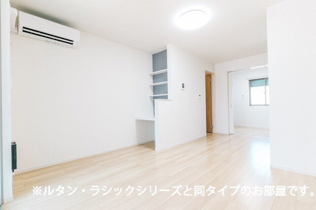  南プス・レジデンス