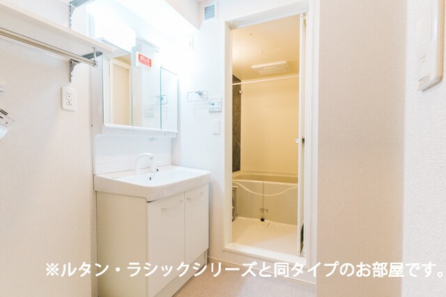  南プス・レジデンス