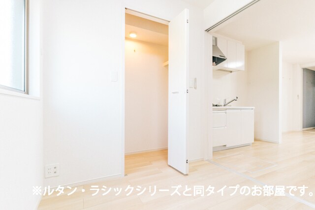  南プス・レジデンス