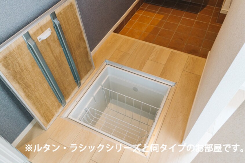  南プス・レジデンス