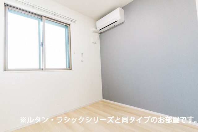  南プス・レジデンス