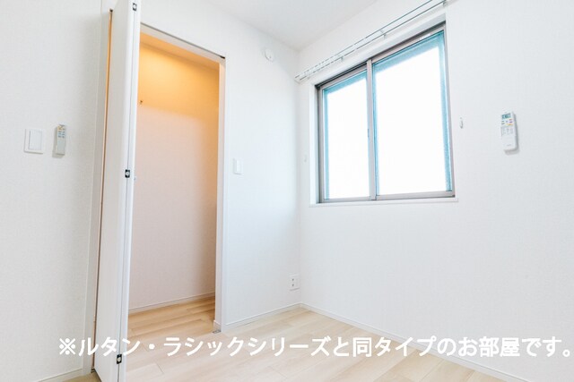  南プス・レジデンス