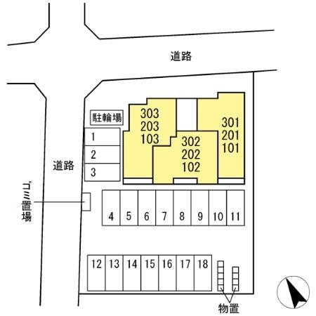  メゾン・ロワール