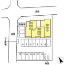  メゾン・ロワール