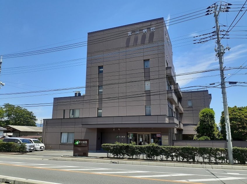 宮川病院まで450m ビッグスカイＣ