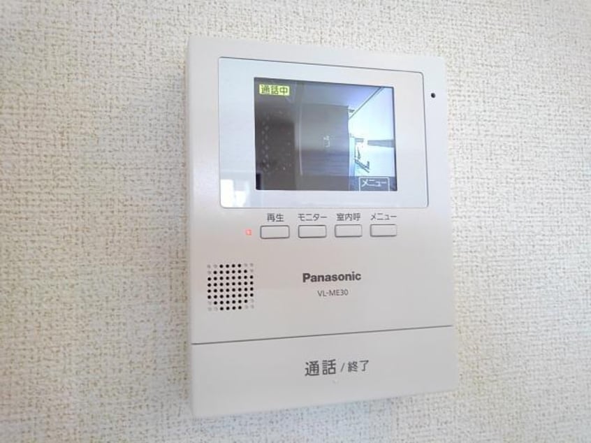  グラン・エスポワール