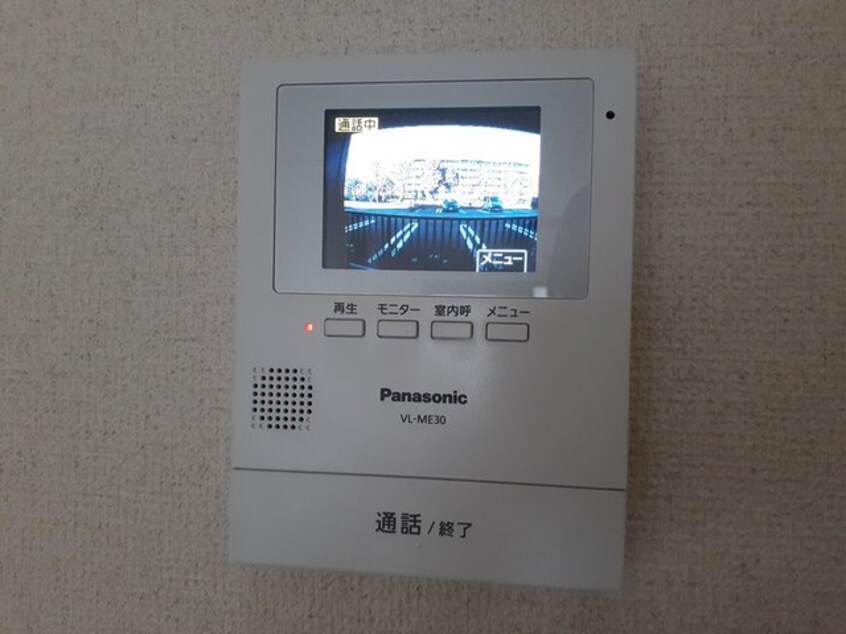  サンフォニア八田