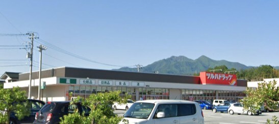 ﾂﾙﾊﾄﾞﾗｯｸﾞ 韮崎店(ドラッグストア)まで486m モンテローザ