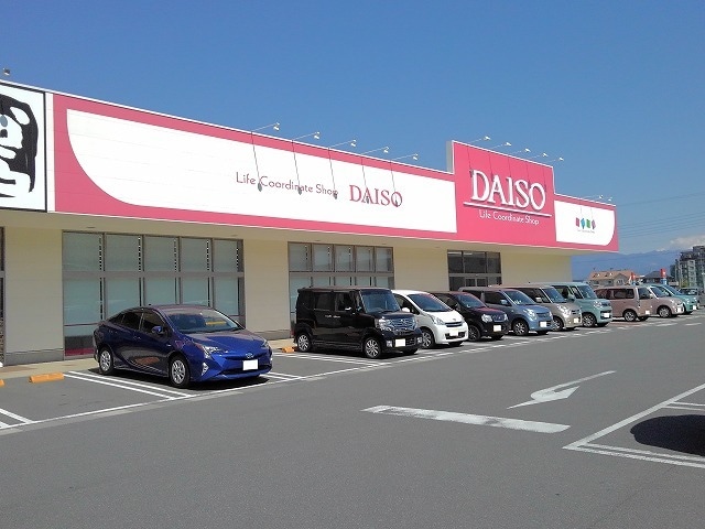 ザ・ダイソーバロー甲府昭和店まで1400m アムールI