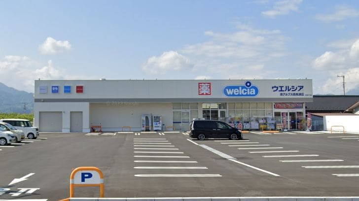 ウエルシア 南アルプス西南湖店(ドラッグストア)まで1368m サンパティークＢ
